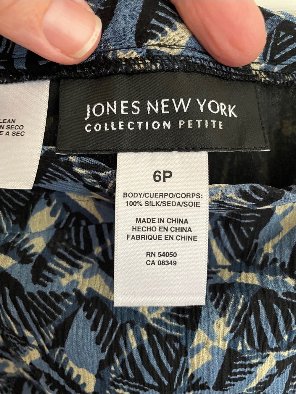 Silk Jones New York Skirt- Size 6P - Picture 4 of 10